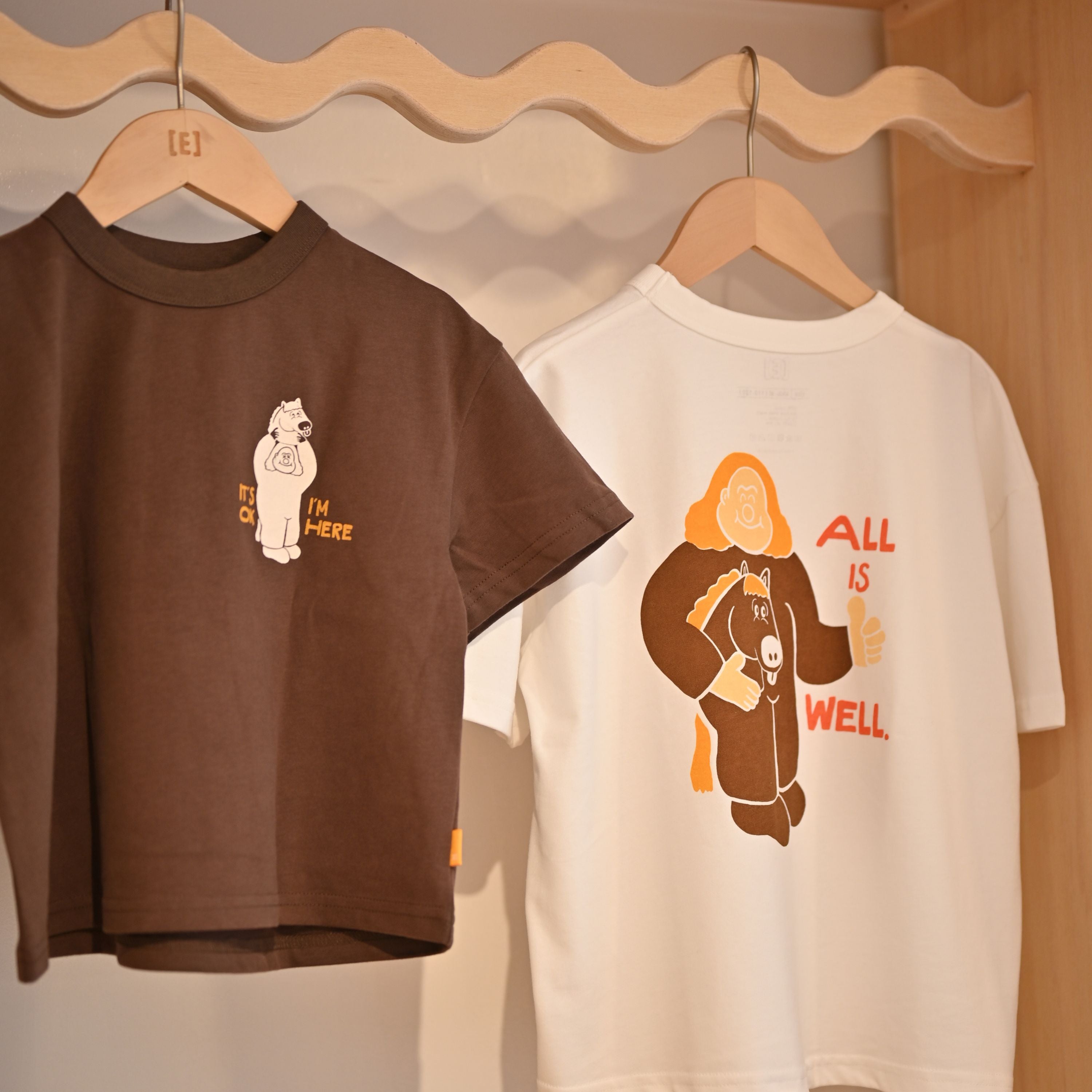 umakuiku s/s Tshirt【brown】 – カッコイー