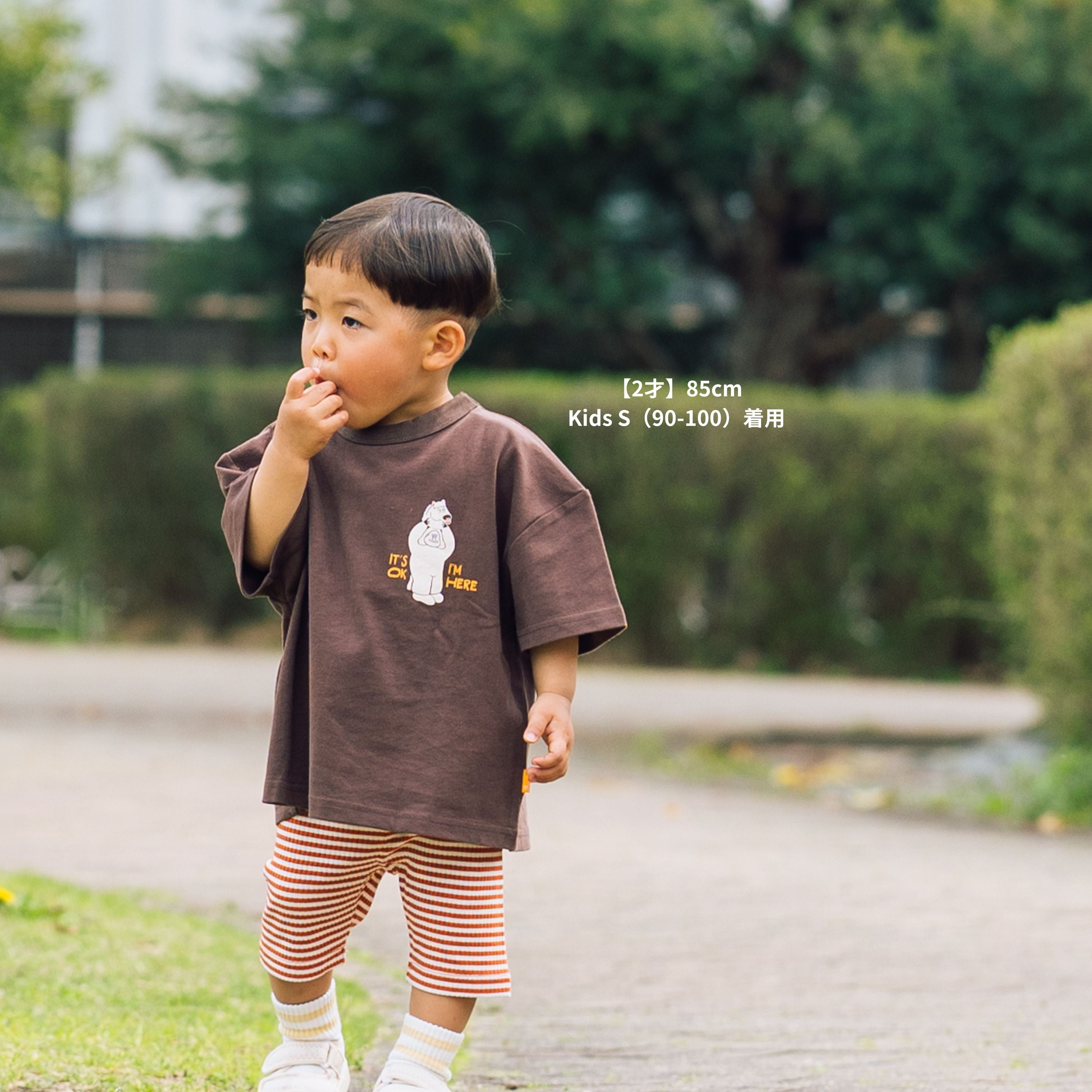 Kids half leggings【orange×yellow】 – カッコイー