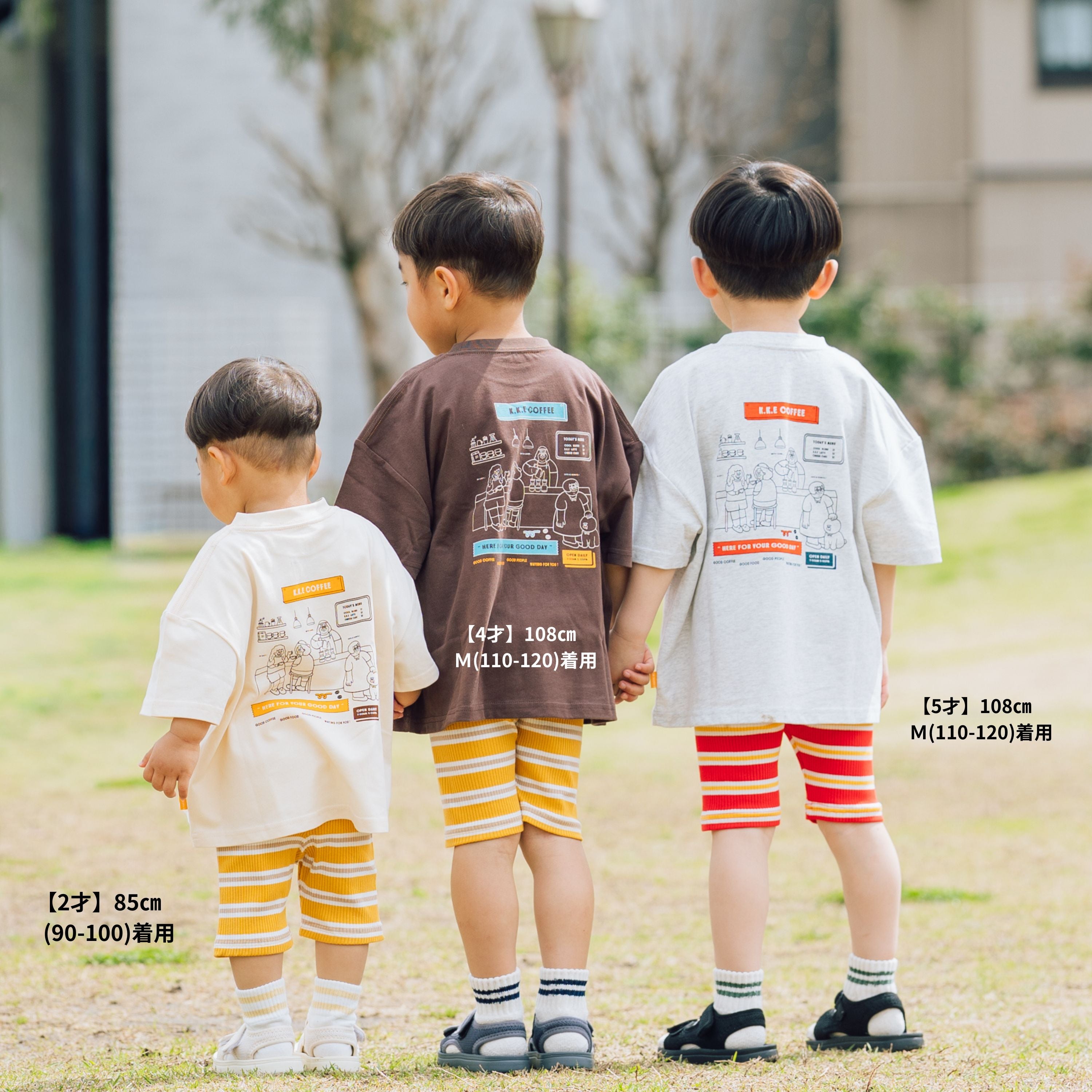 Kids half leggings【red×mustard】 – カッコイー